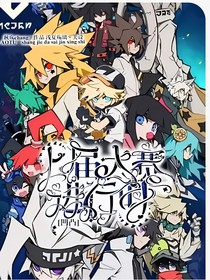 混沌原初N1
