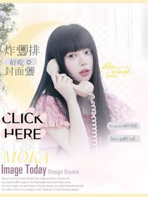 炸鸡排好吃封面铺