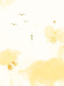 旅途的启示-d770