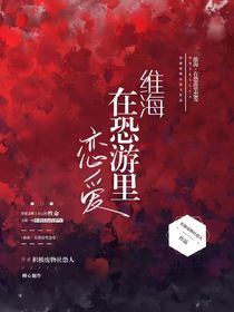 妙知……