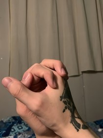 久苇