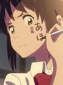 瑞瑞之霸道总裁爱上我
