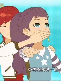 羽柔