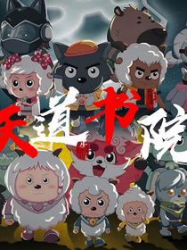 清源六帝之上古帝位