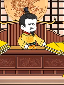 大明风华（洪武大帝朱元璋）