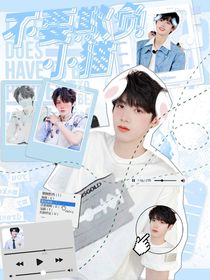 all朱：不许欺负小猫