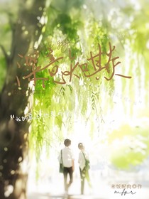 深意知其炎