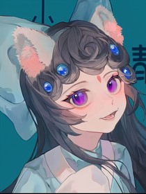 京剧猫all青