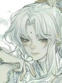 千鈞：你是我的唯一偏愛