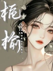 栀榆（栀子花x白玫瑰）