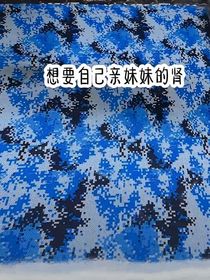 all羡之不是末世吗你们怎么谈情说爱