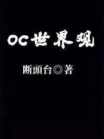 格路姆斯大陆