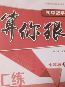 祈愿Pray