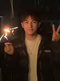 李耕耘——一切都是命中注定
