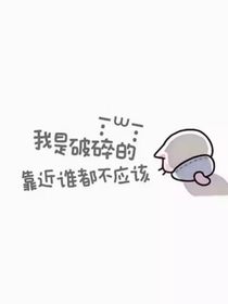 南雙