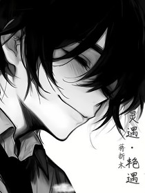 重逢也是美好