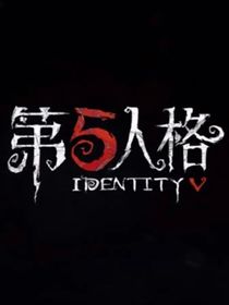 第五乙女向杂文集