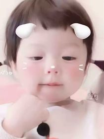 我和冰