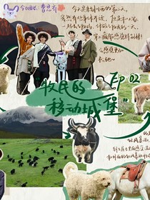 院人照片