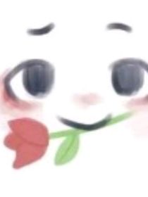 王者（曜）