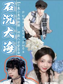 KPL：石沉大海