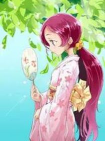 续写抓心光之美少女