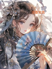 沈香如宾