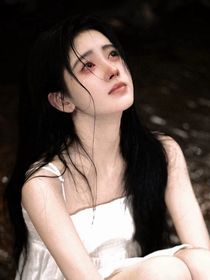 成功的代价