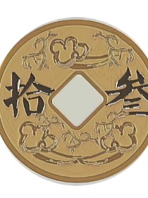 古树怀情（十三昭）