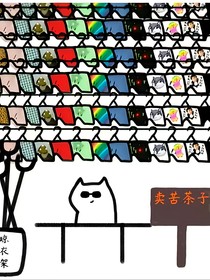 第5人格前击