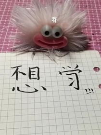 J羅經(jīng)濟(jì)