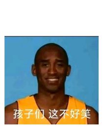 域帝：開局挖到帝級古墓