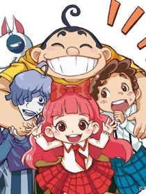 查九之他们的冒险故事