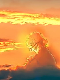 天邊晚霞滿天