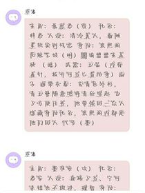 诏君归