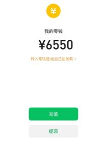只有三年的暗戀