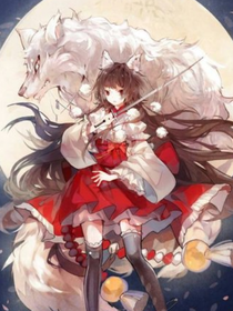 幕后被刺狐妖