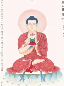 猴王阅西游