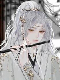 綜影視淮河桉