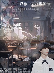杨博文——青春期的悸动