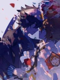 后花园（雷安）