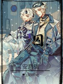 老是违规就这样