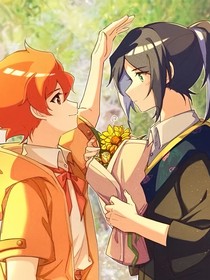 斗龙团厌变团宠