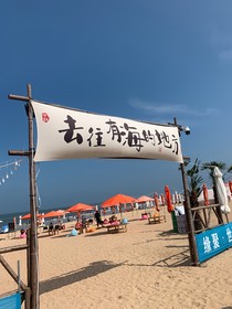 出現(xiàn)在我夢(mèng)中的人