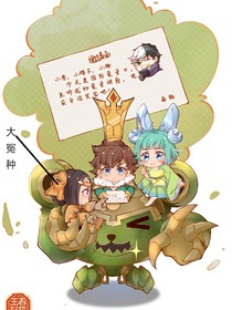 王者荣耀：刘禅and蔡文姬