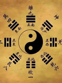 道难求
