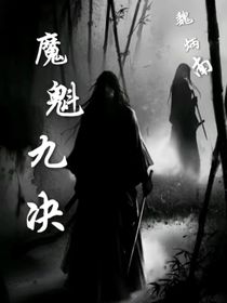 喜欢卡洛衣
