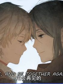 No6同人