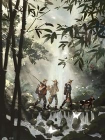盗笔三人组深山遇妖僧