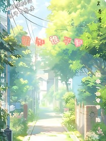 谁知谁不知